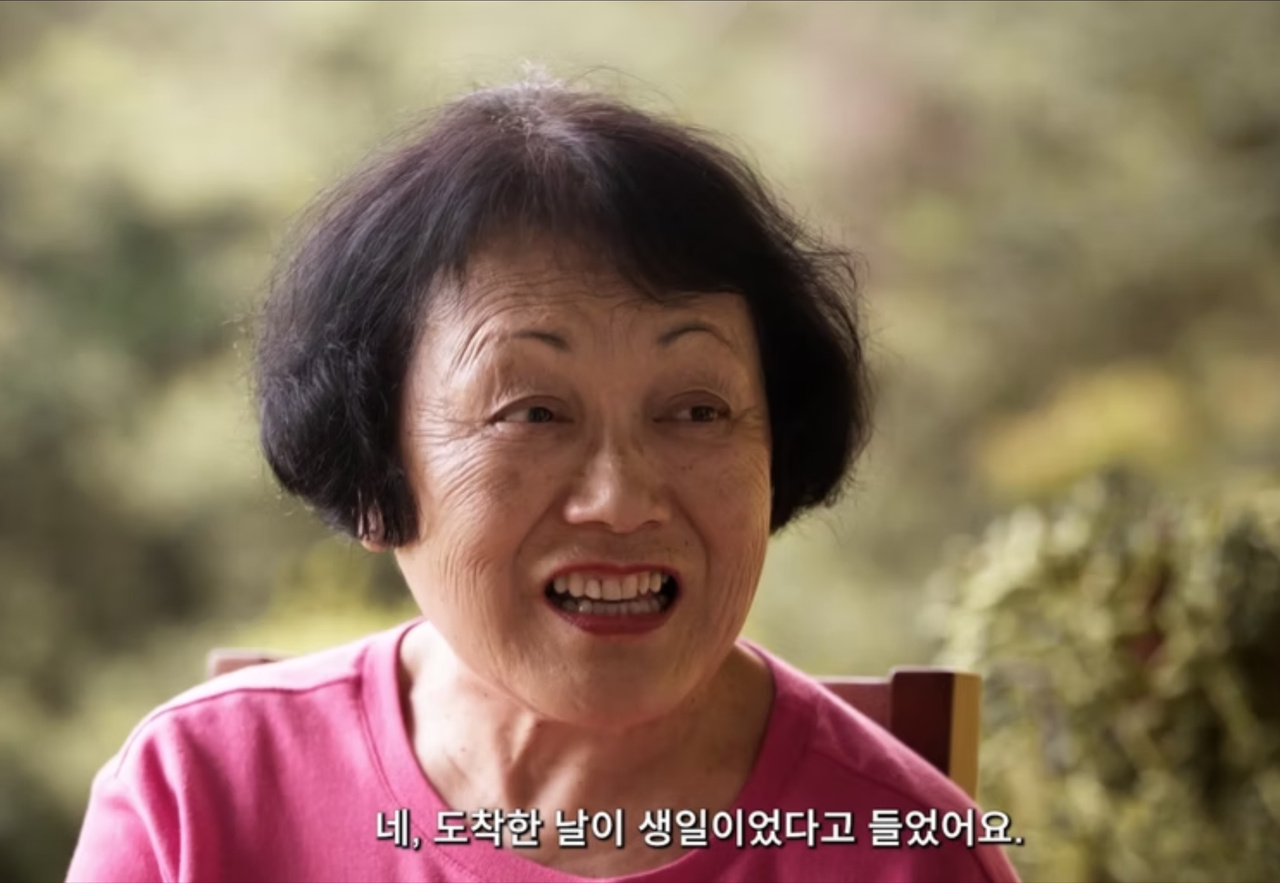 Pontos MIS de Hortolândia exibe documentário sobre mulheres coreanas que imigraram para o Brasil